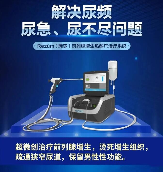 QQ截图20250410144345.jpg